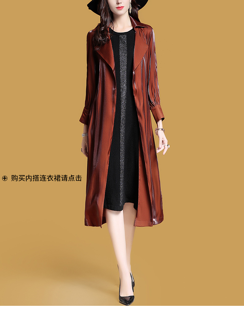Trench pour femme POEMLADY en Polyester - Ref 3227481 Image 14