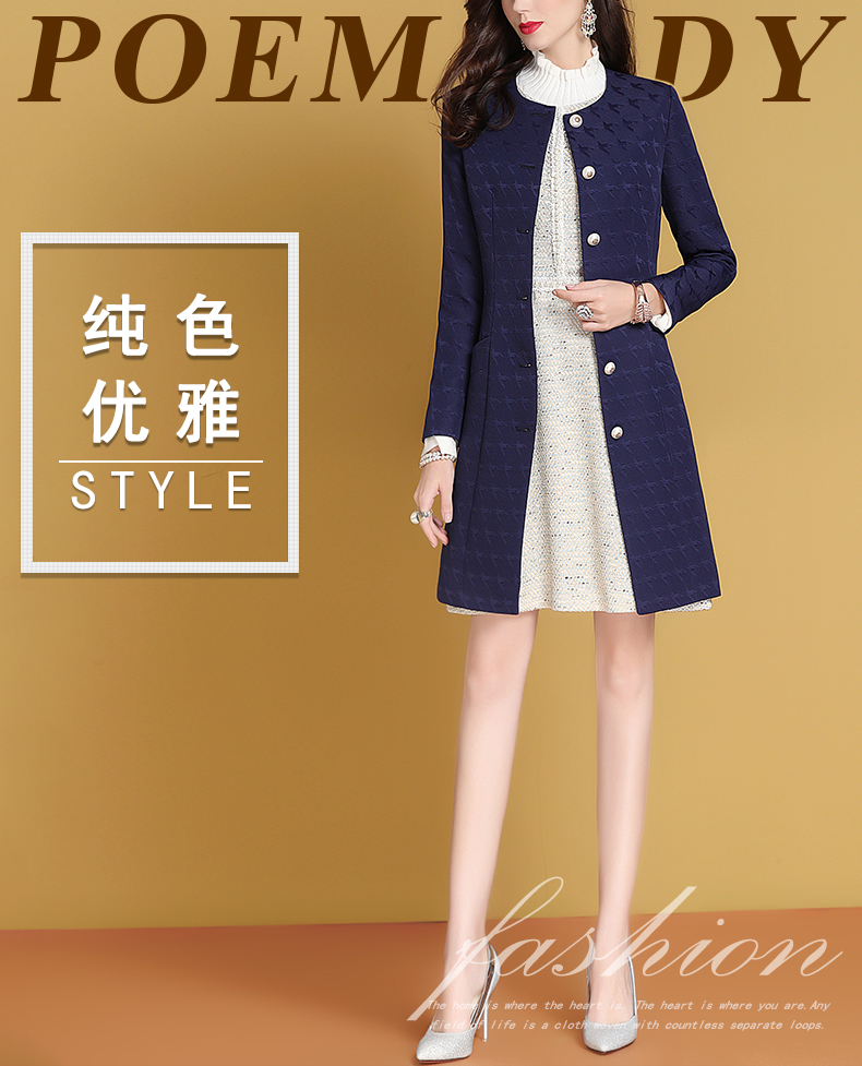Trench pour femme POEMLADY en Polyester - Ref 3227071 Image 8