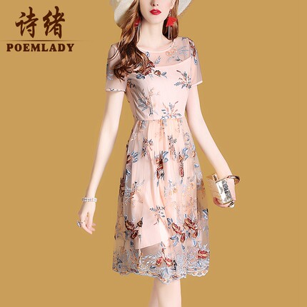 诗绪刺绣连衣裙女夏装2018新款大码中长款短