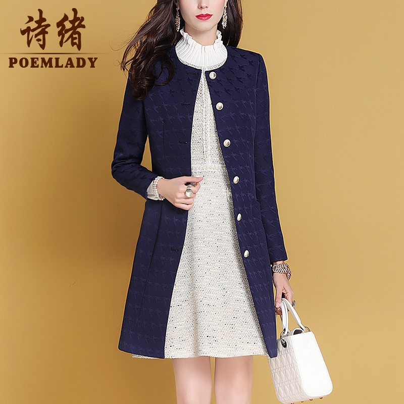 Trench pour femme POEMLADY en Polyester - Ref 3227071 Image 1