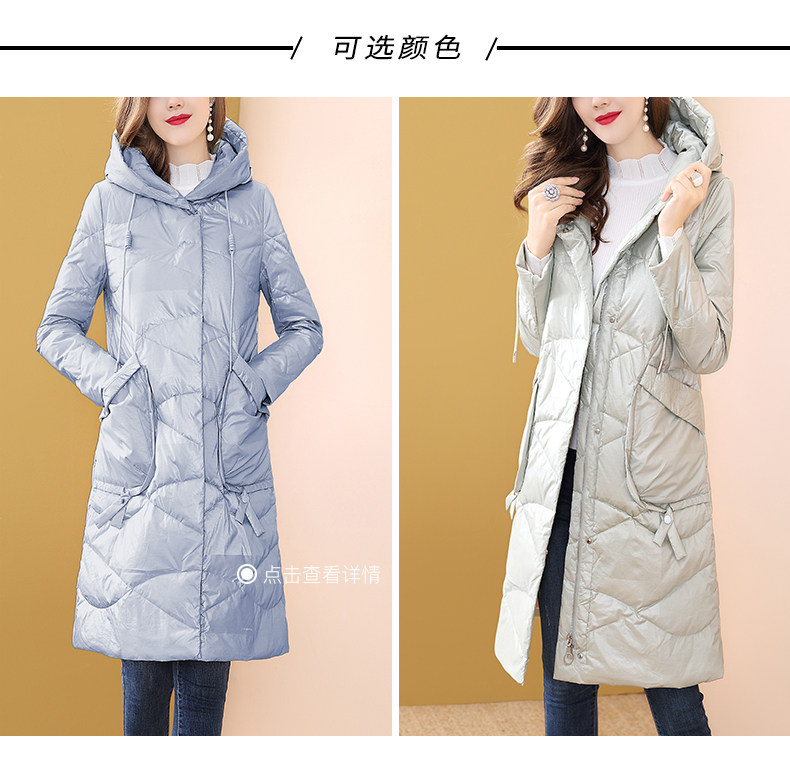 [P19D50530A双色.jpg]