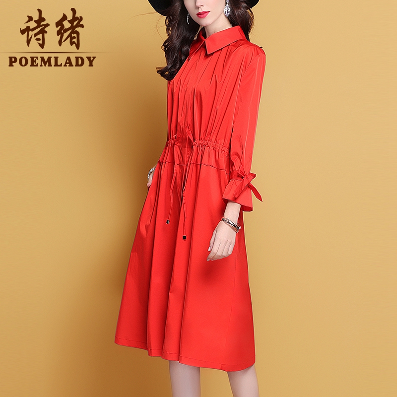 Trench pour femme POEMLADY en Polyester - Ref 3225811 Image 3