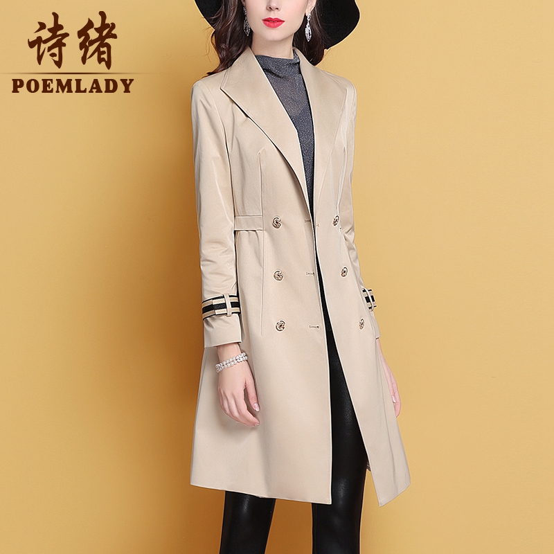 Trench pour femme POEMLADY en Polyester - Ref 3227390 Image 3