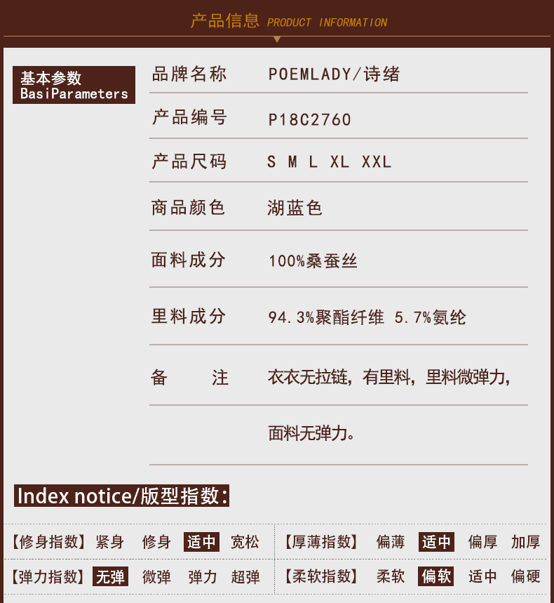 P18C2760_02.jpg