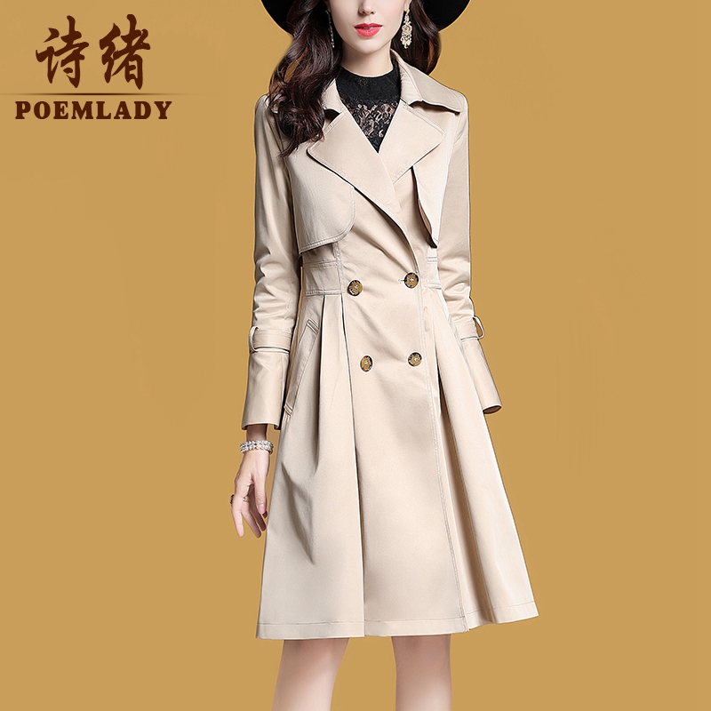 Trench pour femme POEMLADY en Polyester - Ref 3227217 Image 4