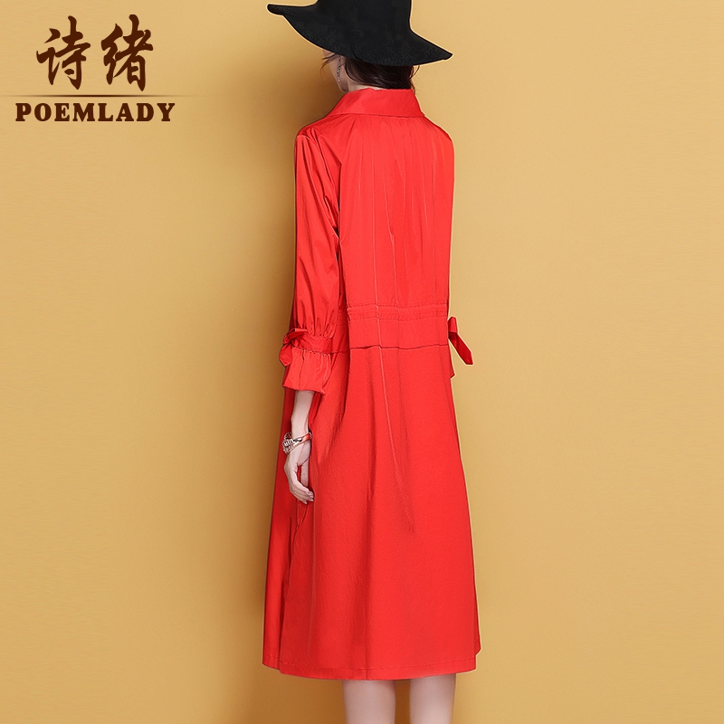 Trench pour femme POEMLADY en Polyester - Ref 3225811 Image 5
