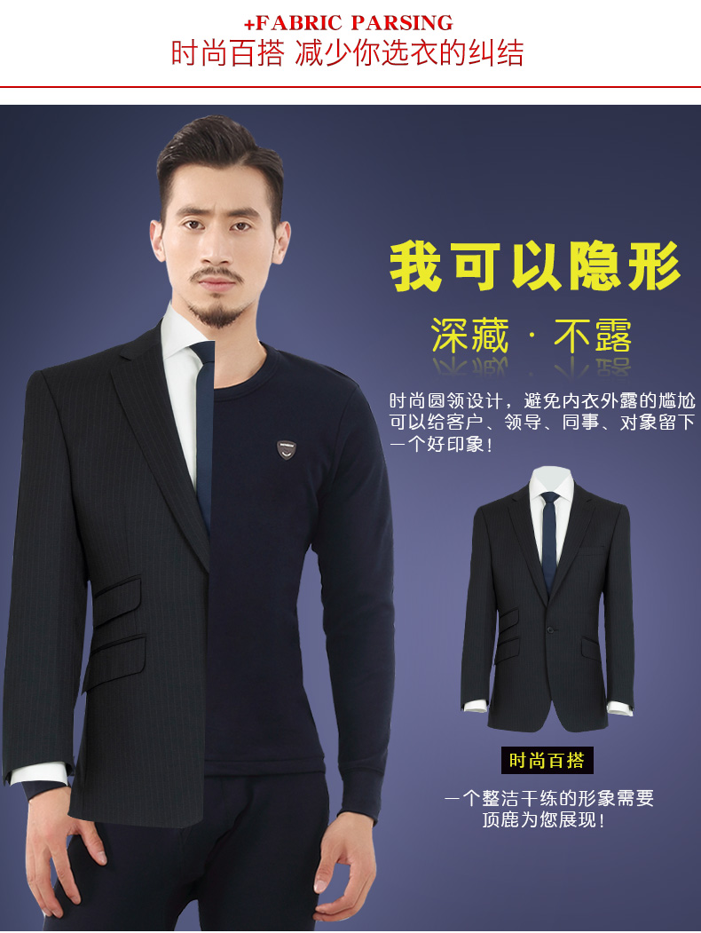 Quần lót nam cotton mùa thu quần dài quần dài phần mỏng cơ sở thanh niên cơ sở mùa đông trung niên áo len cotton đặt đồ bộ ống rộng