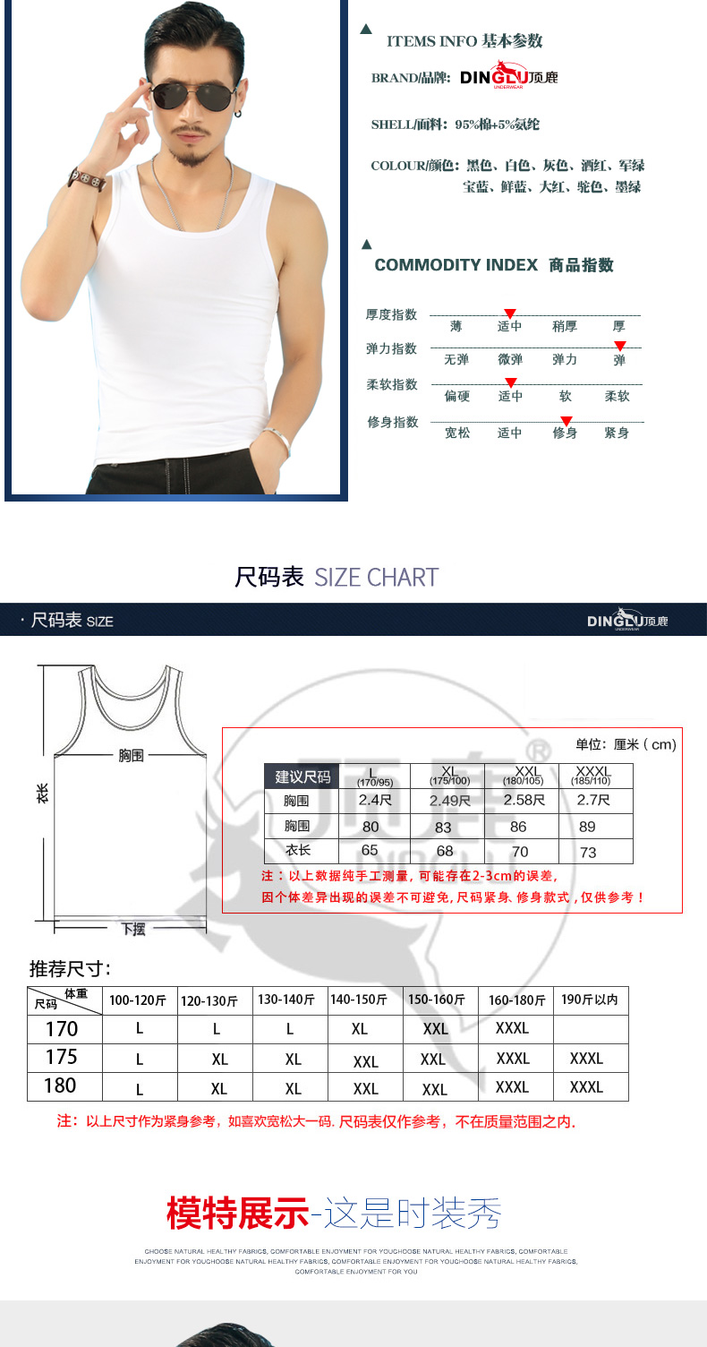 Đàn hồi! Áo vest nam cotton thể thao chạm đáy áo thể thao mùa hè trẻ trung bó sát - Áo vest cotton áo thun ba lỗ