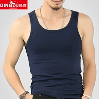 Đàn hồi! Áo vest nam cotton thể thao chạm đáy áo thể thao mùa hè trẻ trung bó sát - Áo vest cotton áo khoác đông nam