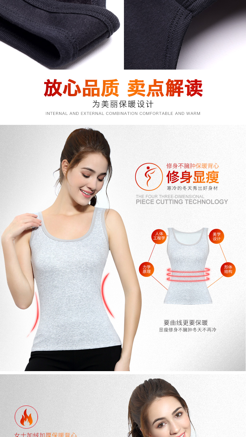 Ấm vest nữ dày cộng với nhung áo khoác lạnh đáy áo bông đồ lót không tay mùa thu và mùa đông sexy close-fitting