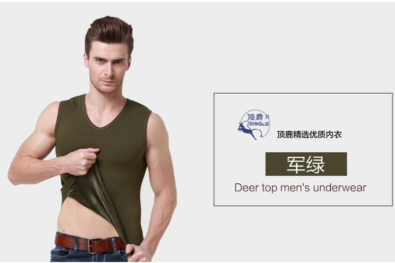 Sous-vêtement chaud jeunesse en coton - Ref 720163 Image 17