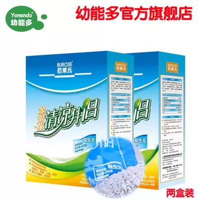 Younengdu Baby milk powder Companion 2 boxes of children's snacks Honeysuckle milk powder companion baby Qingqingbao