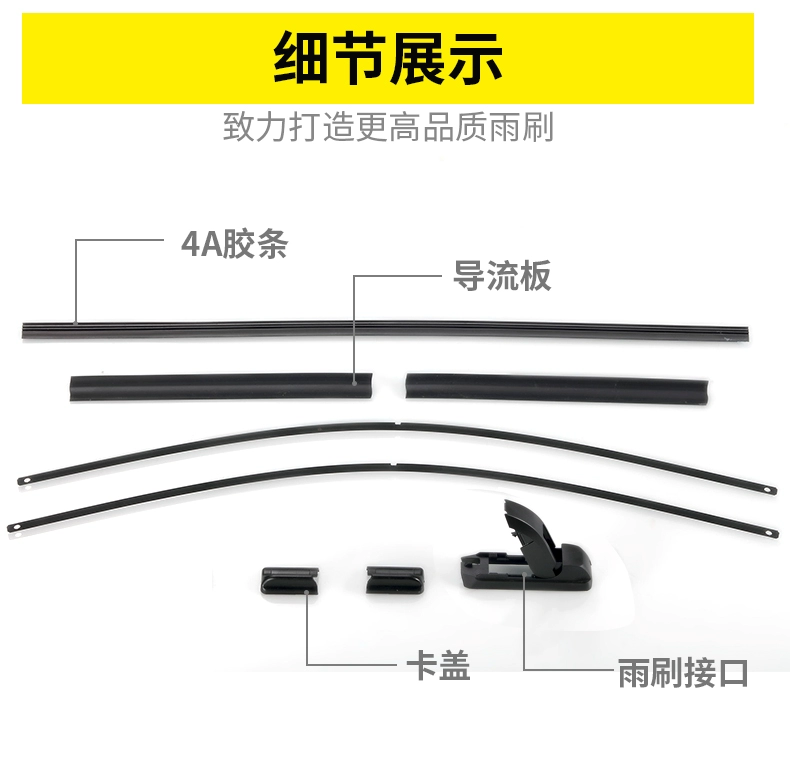 Áp dụng cho gạt nước Honda CRV 02-06 cũ 07-11 12-16 dải ban đầu mới và gạt nước phía sau - Gạt nước kiếng