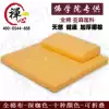 Cushion Futon Zen mat Meditation mat Meditation mat Thickened meditation meditation Zen worship pad Large kneeling pad Home Buddha