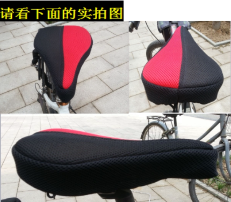 Selle de vélo Mountain Bike - Ref 2349601 Image 12