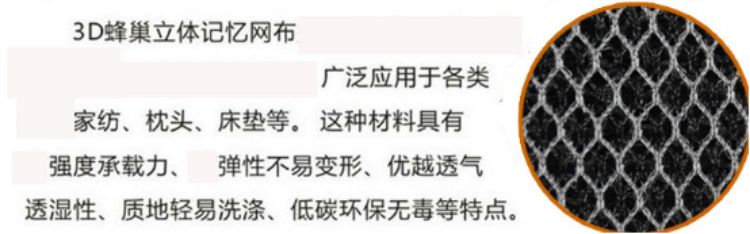 Selle de vélo Mountain Bike - Ref 2349601 Image 9