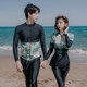 Couple split swimsuit women's skirt style boxer briefs wetsuit long sleeves trousers sun protection three-piece surfing suit women's wetsuit