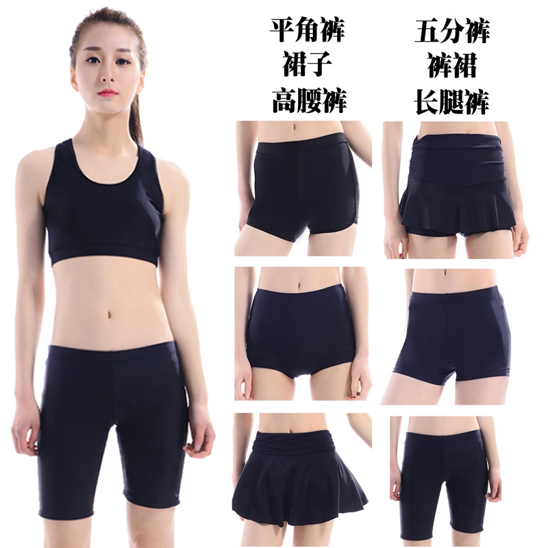 Boxer Swim Shorts Women's Skirt-Style Cropped Bottoms Separate Large Size Two Piece Swimsuit Swim Shorts Women's Shockproof Sports Tank Top