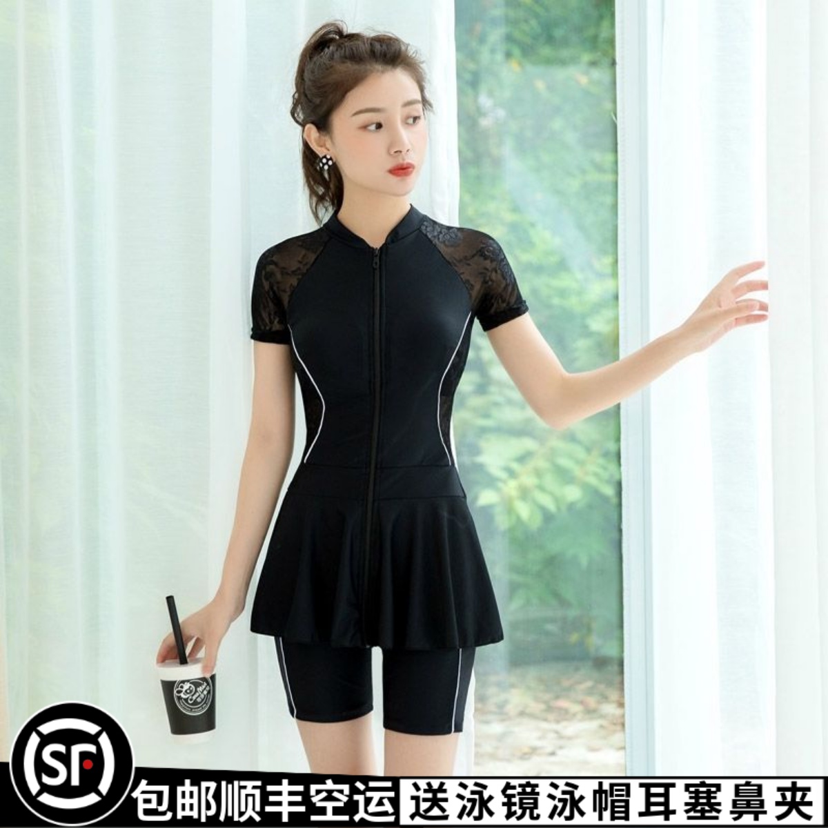 Sports split swimsuit female skirt shade and thin pants and weight MM200 hot spring