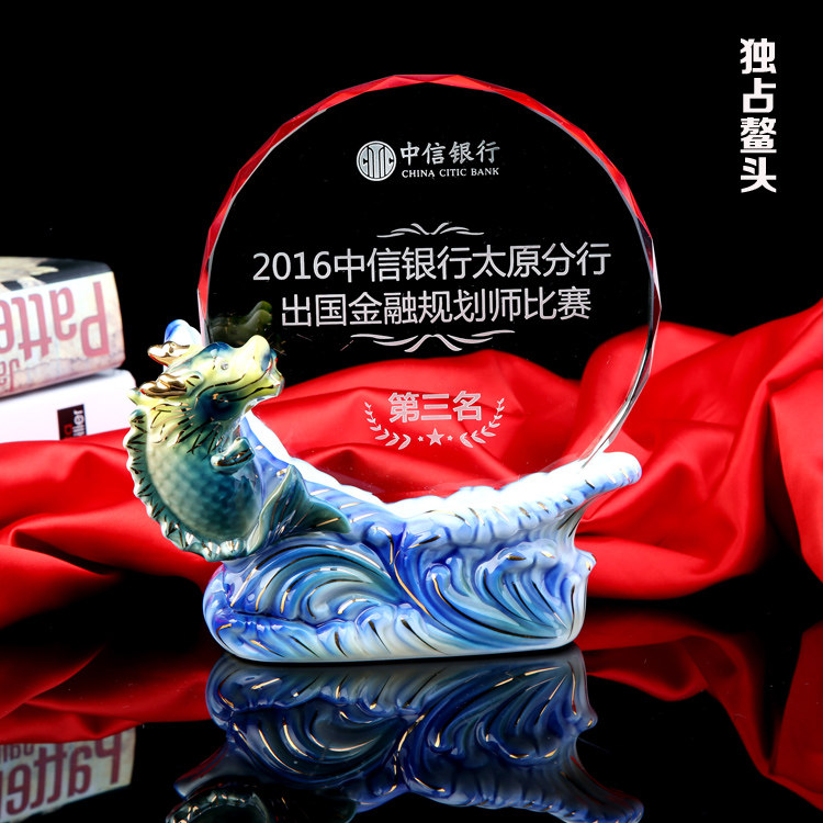 Crystal trophy Alpha porcelain ceramic trophy crystal medal spot custom boutique creative trophy gift