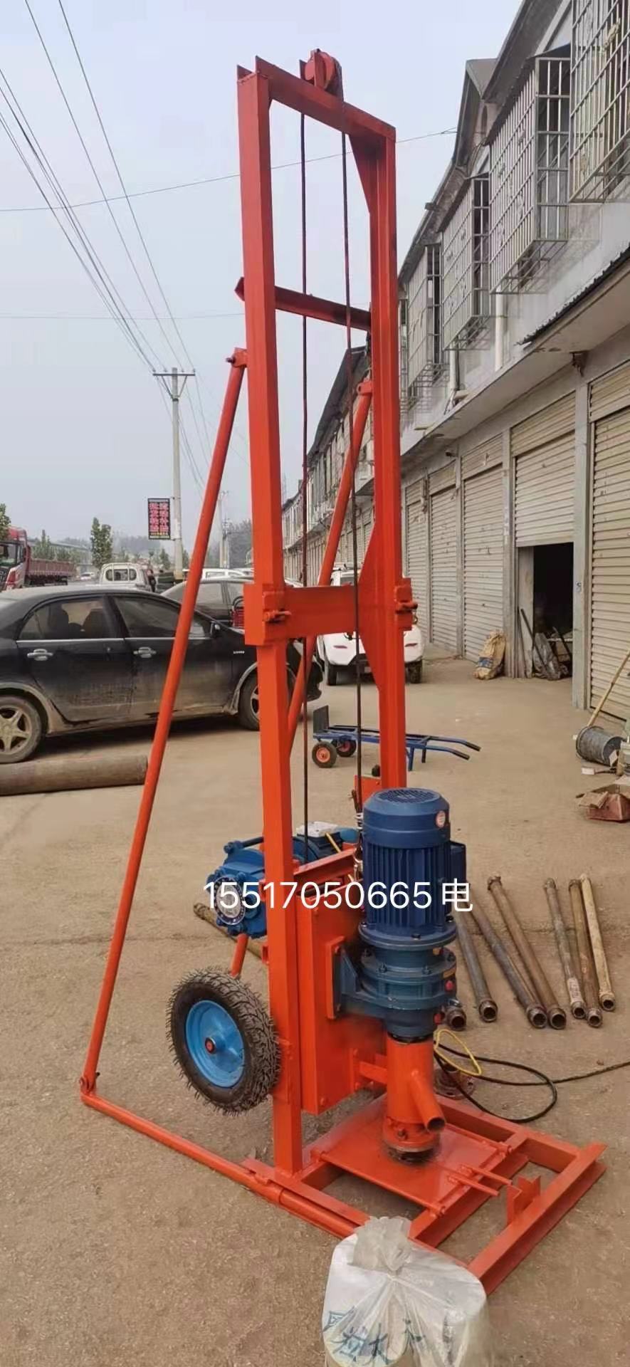 Drilling machine small household 100 m portable electric lift civilian deep water for civilian drilling equipment