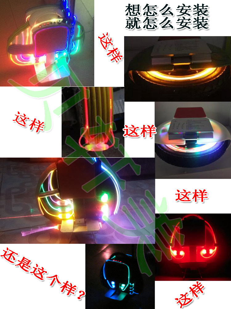 Lumière vélo - Ref 2400731 Image 14