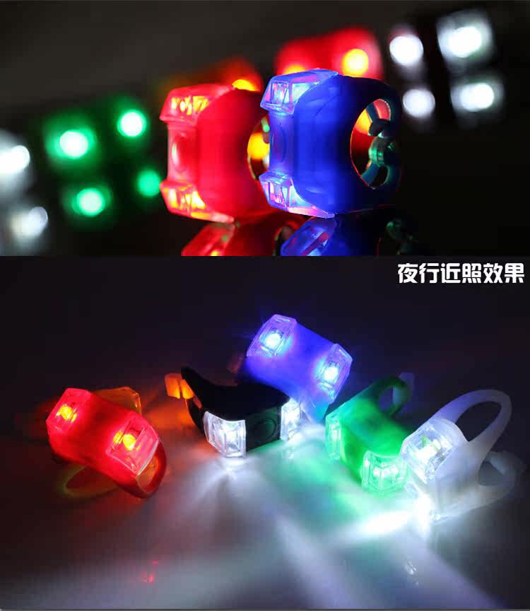 Eclairage pour vélo - Ref 2399446 Image 18