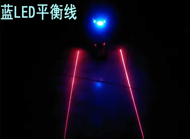 Eclairage pour vélo - Ref 2398128 Image 21