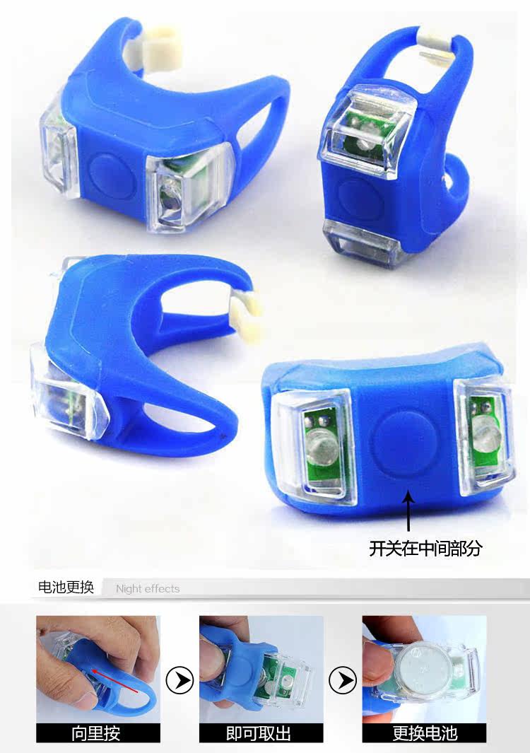 Eclairage pour vélo - Ref 2399446 Image 15