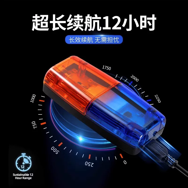 [led肩灯充电红蓝警示爆闪灯肩夹闪光灯夜跑安全灯物业保安肩臂灯]