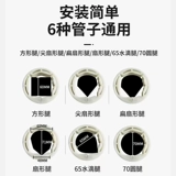 Универсальная пепельница, держатель для стакана, аксессуары, подходит для игры в карты и шахматы