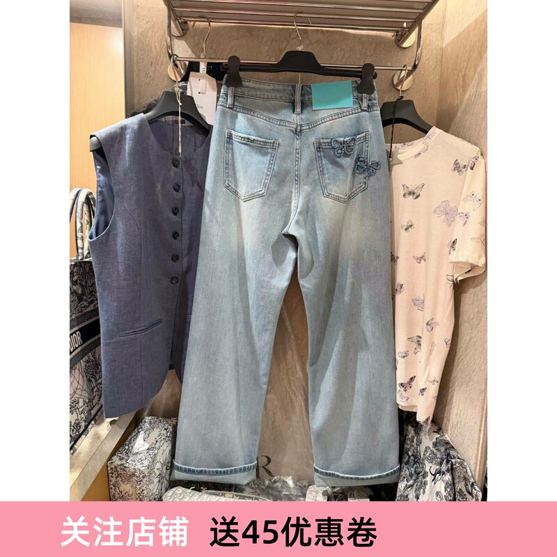Turkish Jeans, Heavy-Duty Straight-Leg Jeans with Free Shipping