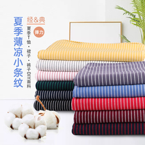 Summer full cotton Italian small striped knit fabric Classic fine striped elastic color weave thin T-shirt clothes fabric
