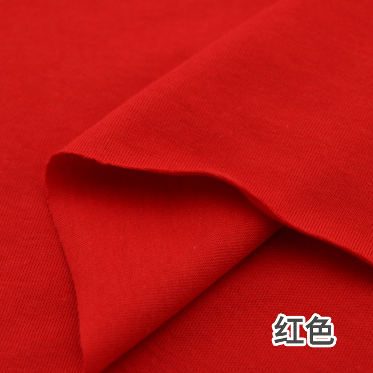 Một loại vải bông áo thun mùa hè đan dệt kim vải bông rắn với một phần mềm và tinh tế bé gần mỏng - Vải vải tự làm vải quần tây nam cao cấp