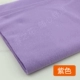 Quần áo cotton, vải ren, đan thun, ống ngậm, áo len, góc, vải đóng, dây thắt lưng - Vải vải tự làm