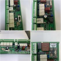 DINKLE BK2200 MAINBOARD 60580018 Les modules dalimentation négocient le prix 