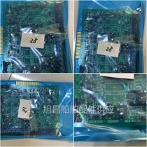 NABCO MCA-401-01 circuit board price negotiation