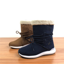Ah round Espice ladies Winter full waterproof with wool warm snow boots cotton shoes