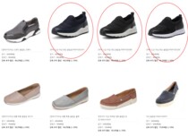 Ah Yuancheng product out of South Korea clearance picks up womens light pedal rest fashion casual shoes increased 4cm