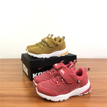 Ah round Eslin spring and summer new mesh breathable light small children sports shoes Childrens running shoes casual shoes