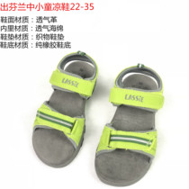 Ah round Estate out of Finland summer new boy open toe sandals rubber non-slip childrens sandals 22-35