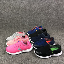 Ah Yuancheng product Mexican men and womens net cloth a pedal ultra-light casual daily shoes student shoes