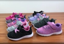 Ah round Eincisex spring new boys and girls Baby light sports shoes small children fashion Joker running shoes