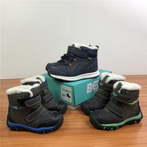 Ah round Espice Winter full waterproof children plus velvet warm snow boots small childrens cotton shoes