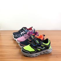 Ah round Eslite spring boy mesh flashing light sports shoes light and breathable casual shoes