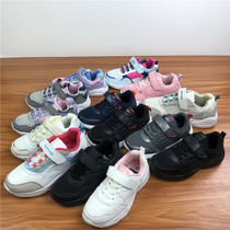 Ah round Eslate clearance picks up spring and autumn men and women children net cloth light sports shoes small children casual shoes