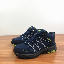 Ah round Espresso autumn and winter mens large size full waterproof outdoor hiking shoes hiking shoes