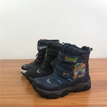 Ah round Espice winter cartoon boys plus velvet warm wind snow boots childrens cotton shoes