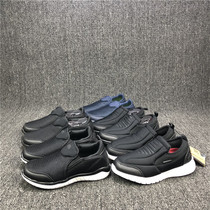 Ah round Eslate out TW boys and girls super light pedal daily casual shoes student shoes sneakers