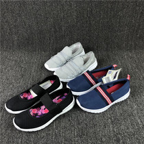 Ah round Eslate out of the German lady a pedal casual shoes 39 shoe size special clearance